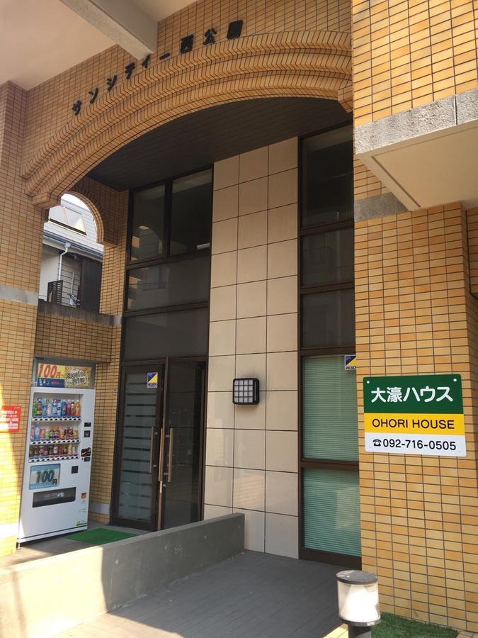 Ohori House Apartment ฟูกุโอกะ ภายนอก รูปภาพ