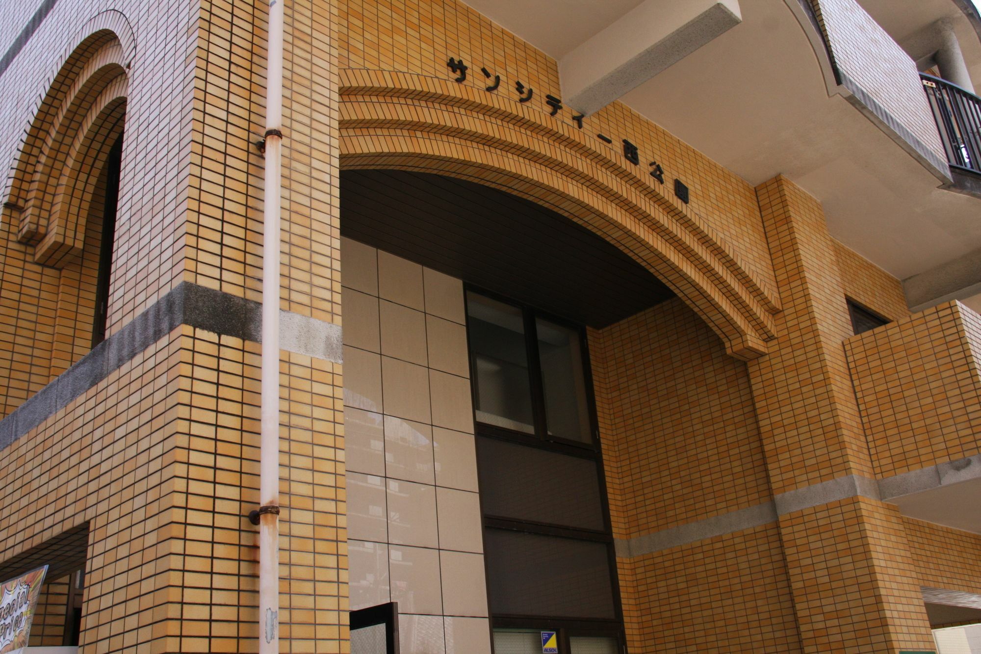 Ohori House Apartment ฟูกุโอกะ ภายนอก รูปภาพ