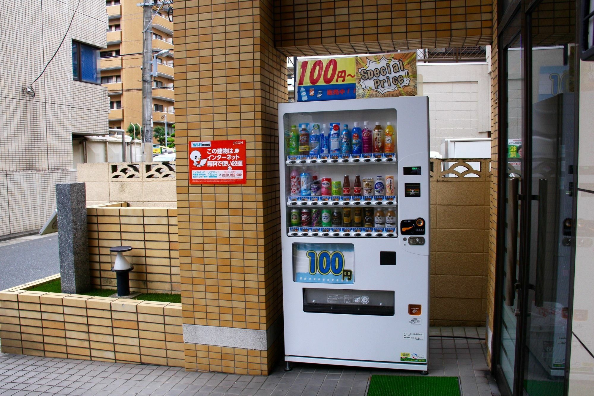 Ohori House Apartment ฟูกุโอกะ ภายนอก รูปภาพ